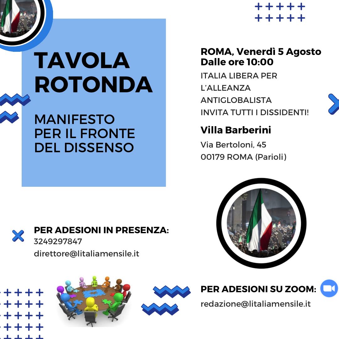 Roma, Venerdì 5 Agosto: Italia Libera!