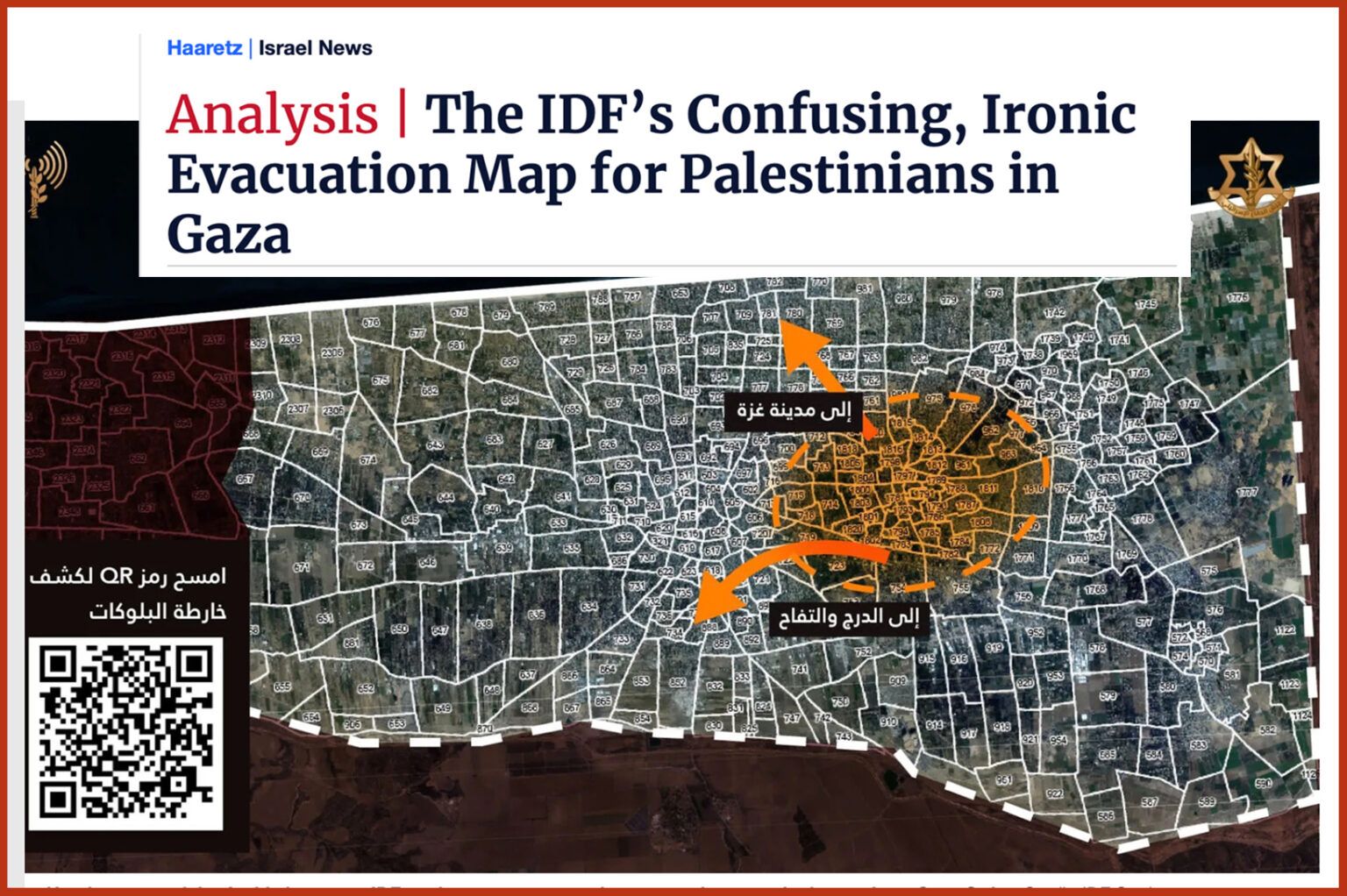 La finta mappa dell’IDF per i civili palestinesi.