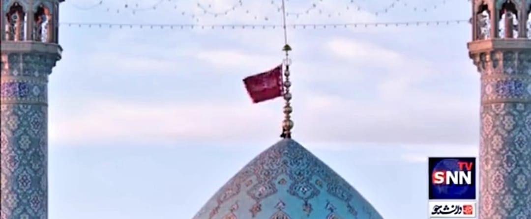 In Iran si innalza la bandiera della Vendetta